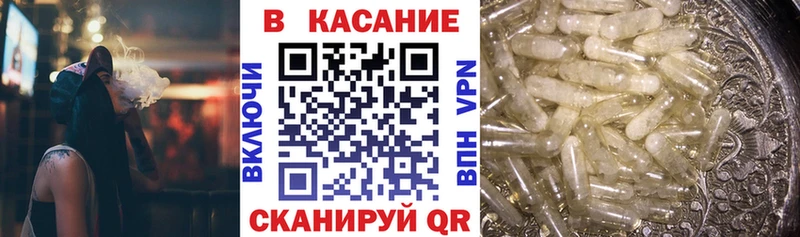 Виды наркотиков купить Гаджиево Каннабис  СОЛЬ  АМФ  ГАШИШ 
