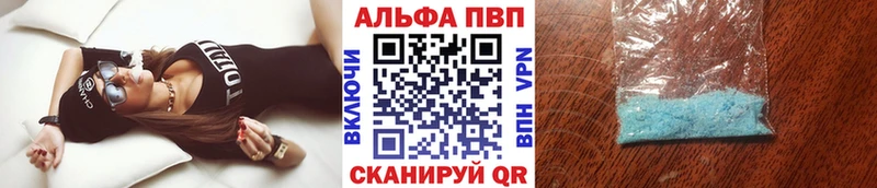 blacksprut сайт  Гаджиево  Alpha-PVP мука 