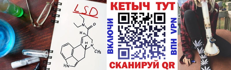 это официальный сайт  Гаджиево  КЕТАМИН VHQ  MEGA как зайти 