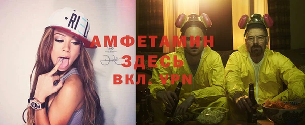 амф Нея