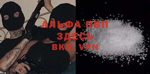 MESCALINE Нефтекумск
