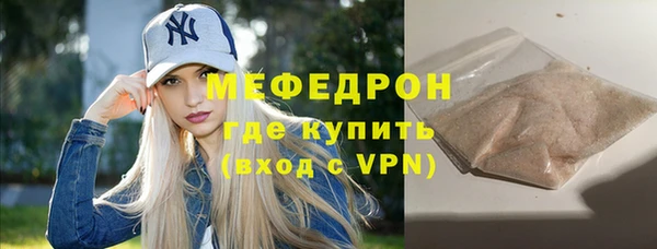 амф Нея