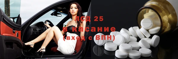амф Нея