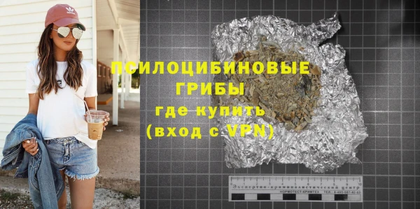 амф Нея