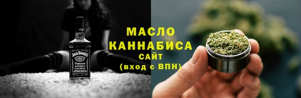 кокаин VHQ Нефтегорск
