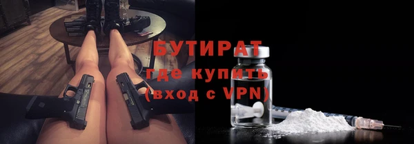 амф Нея