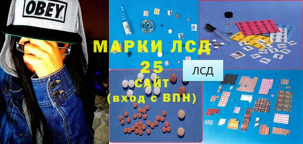 амф Нея