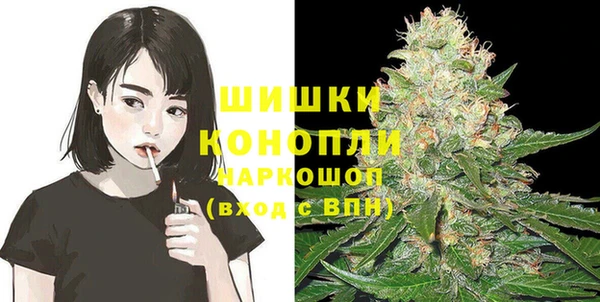 MESCALINE Нефтекумск