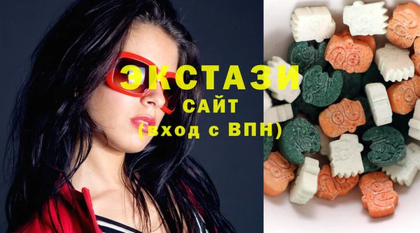 амф Нея