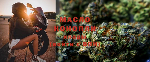кокаин VHQ Нефтегорск