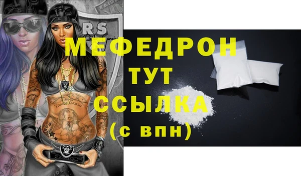 амф Нея