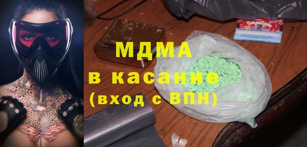 кокаин колумбия Валуйки