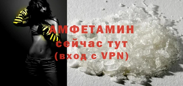 амф Нея