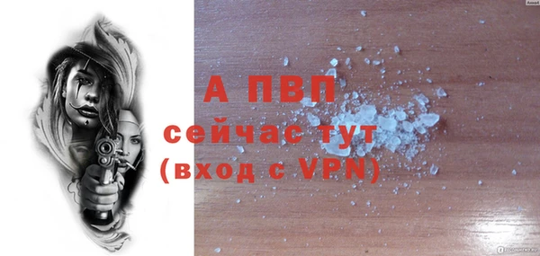 кокаин VHQ Нефтегорск