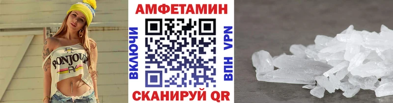 купить наркотик  Гаджиево  Первитин витя 
