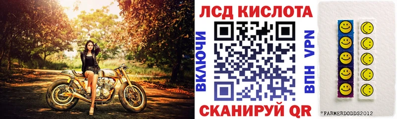 Марки 25I-NBOMe 1,5мг  где можно купить наркотик  OMG ссылка  Гаджиево 